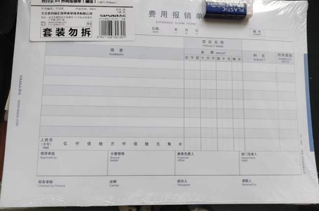 1690939127298.png