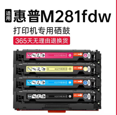 e7c3c9cc464491ab89349848a81f22a.png