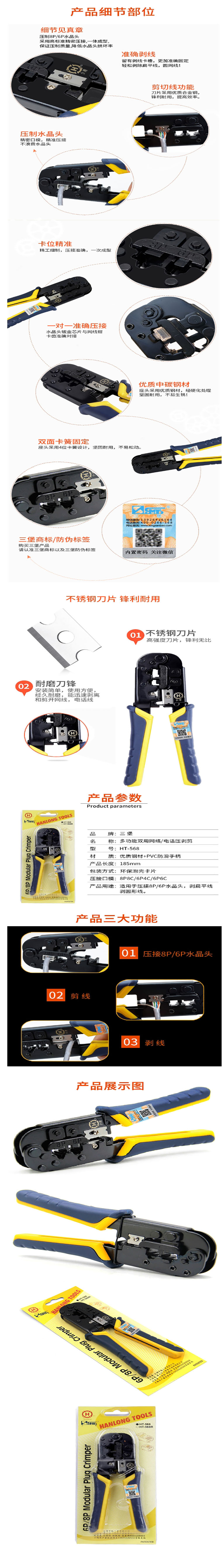 bdb7520f-50fa-46c1-b60e-0c1fb60f412d.jpg