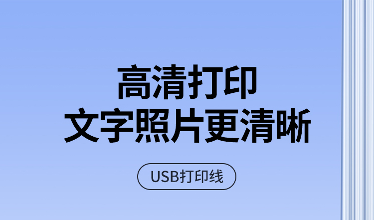 y_1694142183660.jpg