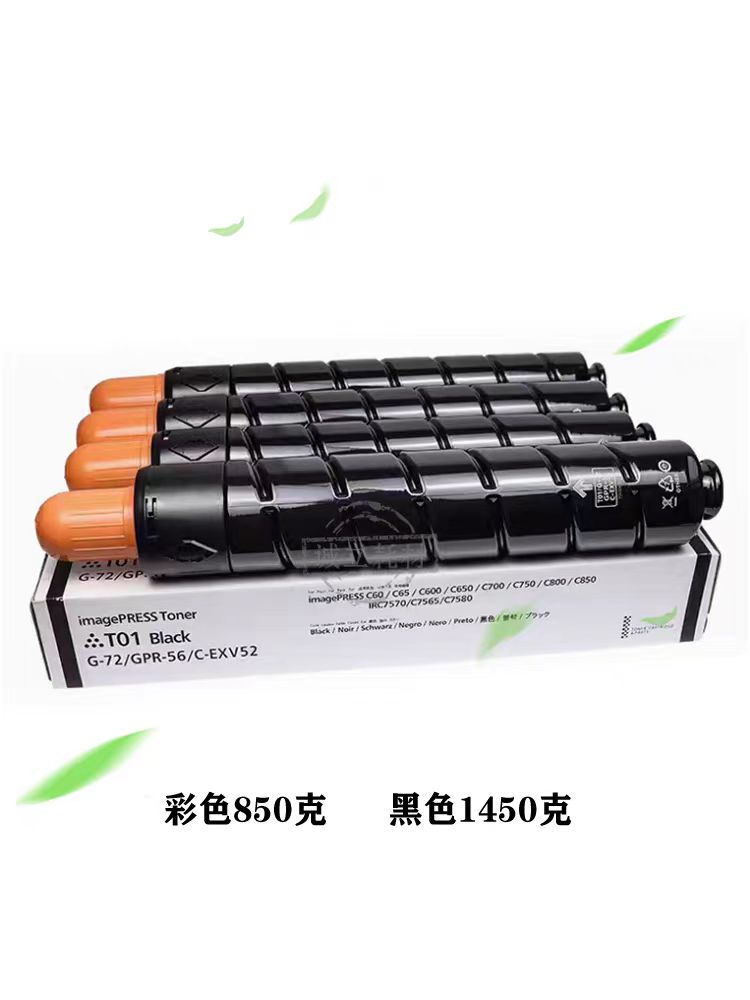 bc4b7603e63263ea99449ecd0e1f609.jpg
