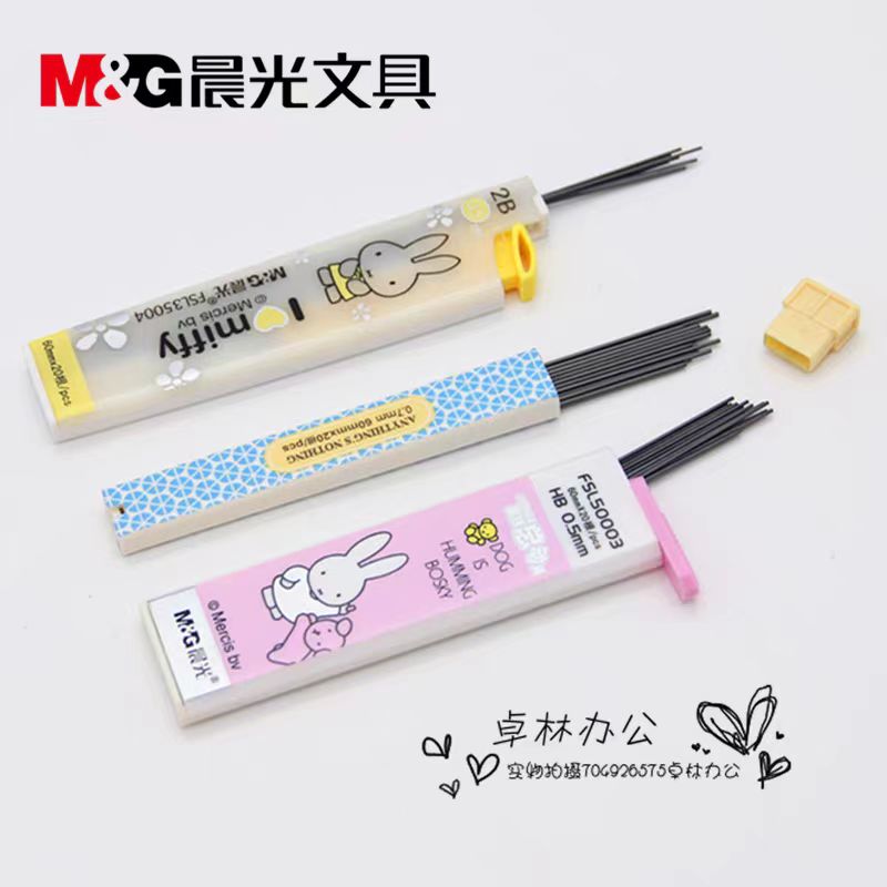 e284bae98a6eec656a9debc5c89085c.jpg