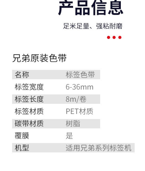 1705894688606.png