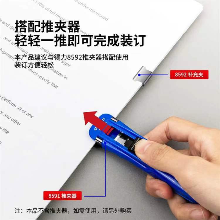 ef2067ad4e6fb9130bb1d45e6bae079.jpg