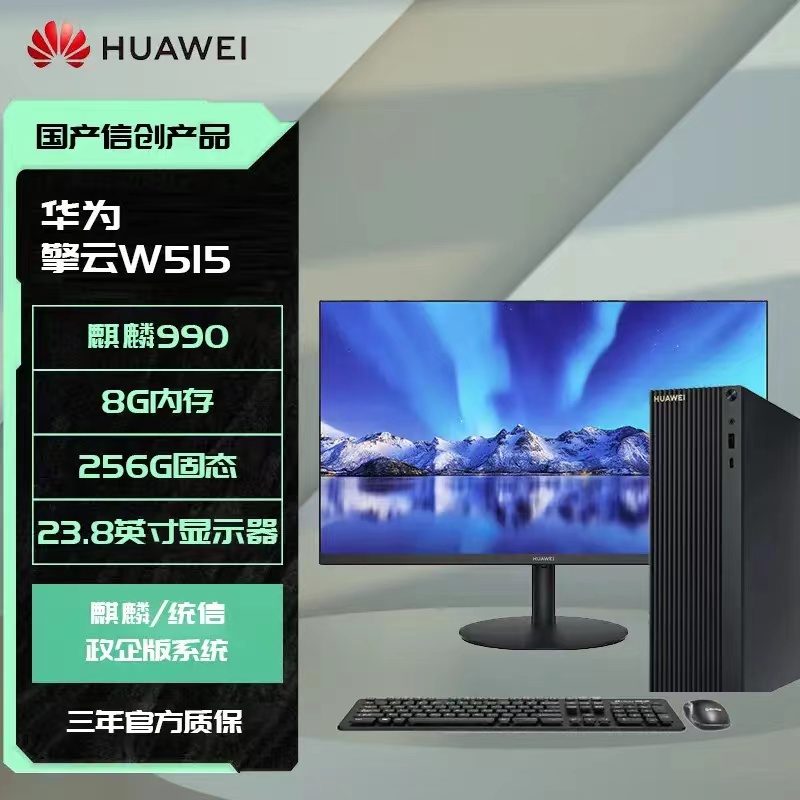 微信图片_20240313115905.jpg