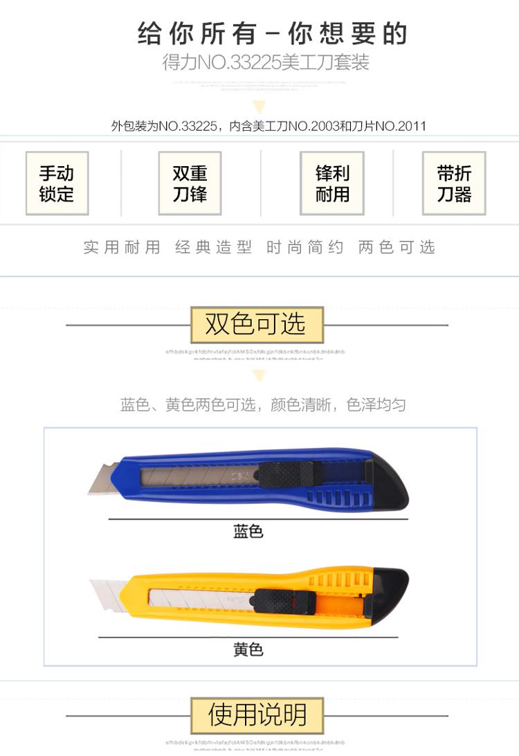 83f3661f3bed1ffb.jpg