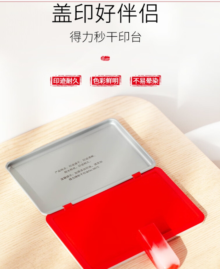 微信截图_20240402163650.png
