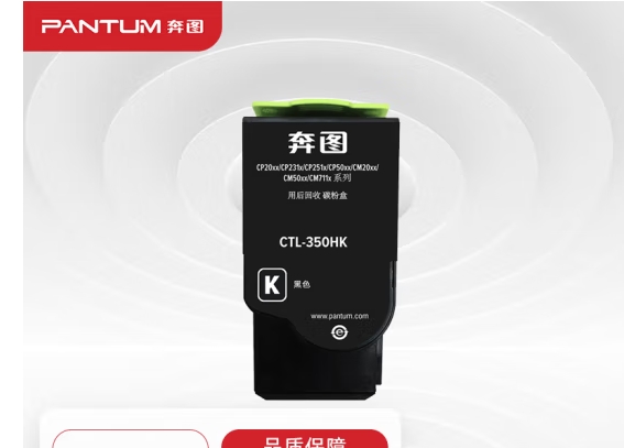微信截图_20240418095801.png